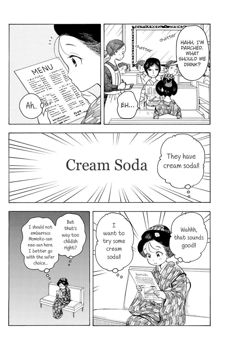 Maiko San Chi No Makanai San 74 6