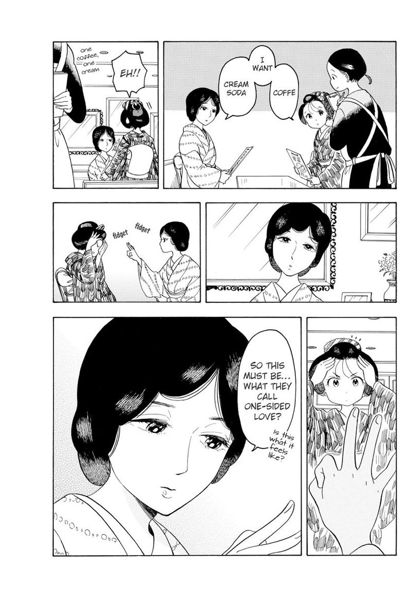 Maiko San Chi No Makanai San 74 7