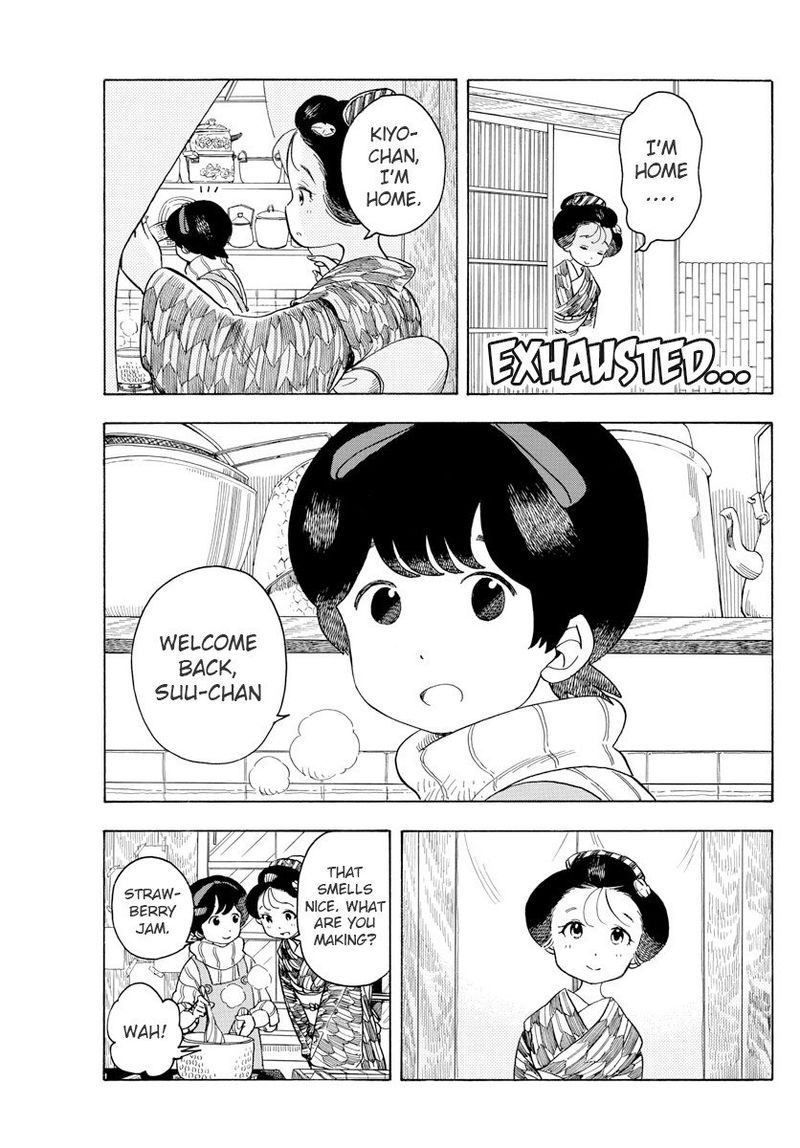 Maiko San Chi No Makanai San 74 9