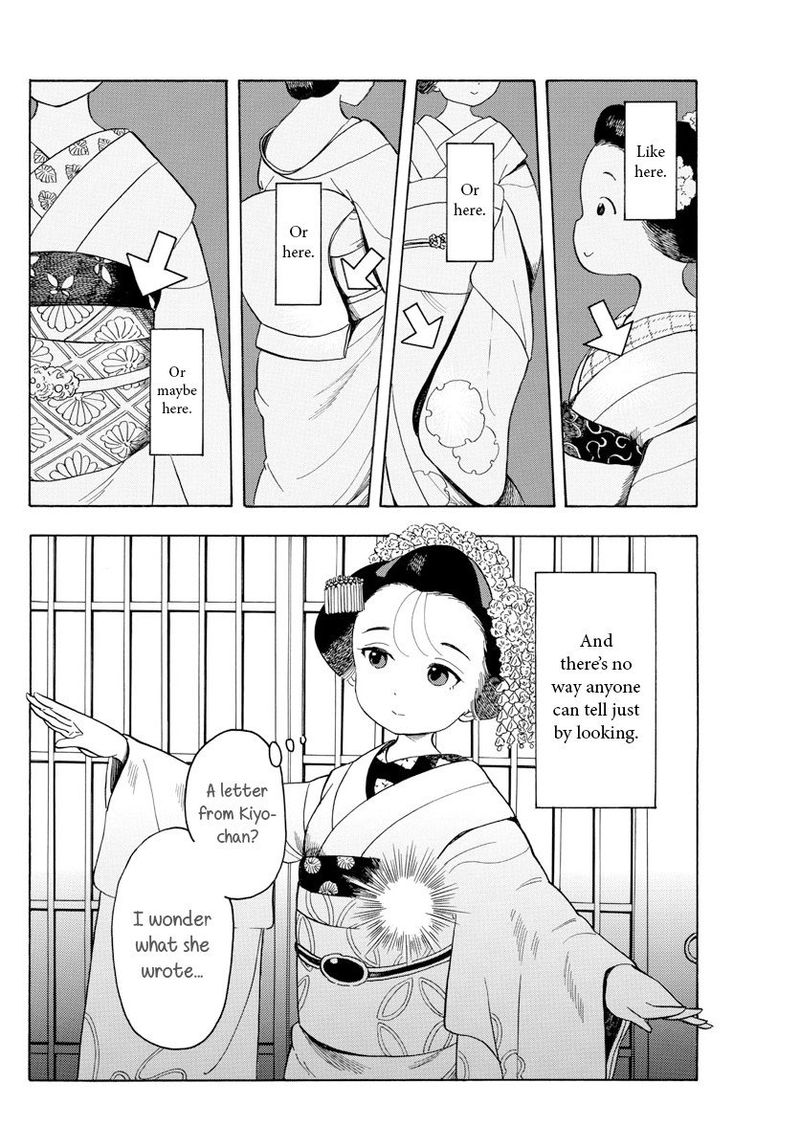 Maiko San Chi No Makanai San 75 4