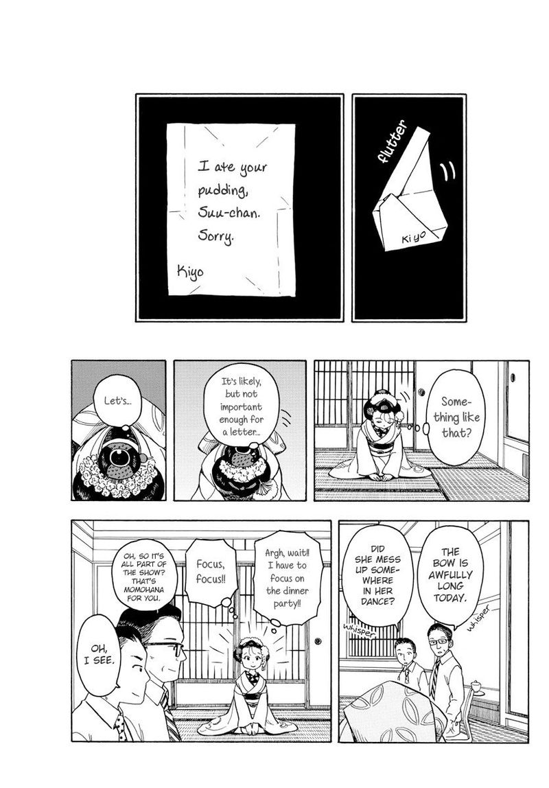 Maiko San Chi No Makanai San 75 5