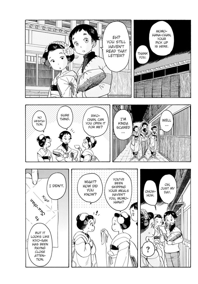 Maiko San Chi No Makanai San 75 9