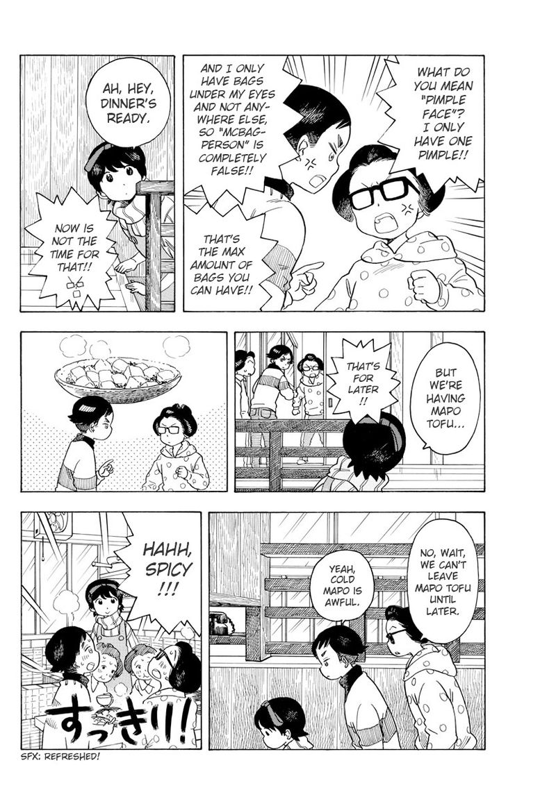 Maiko San Chi No Makanai San 76 10