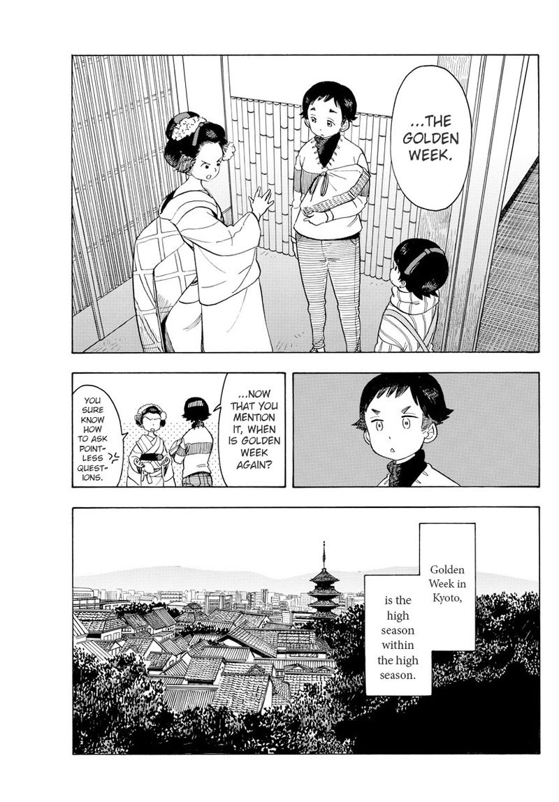 Maiko San Chi No Makanai San 76 3