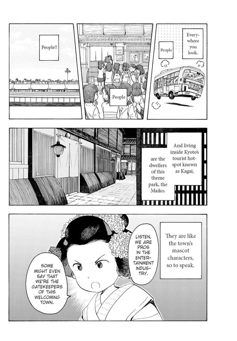 Maiko San Chi No Makanai San 76 4