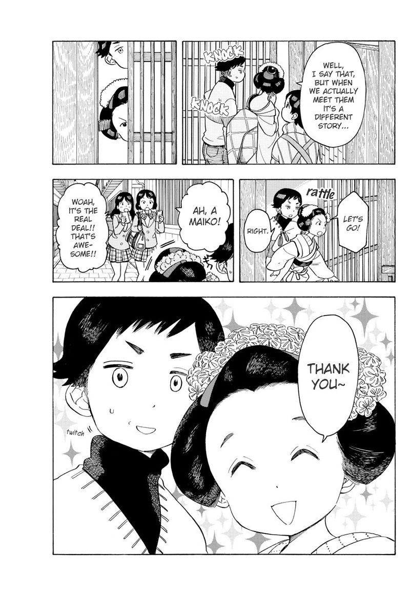 Maiko San Chi No Makanai San 76 5