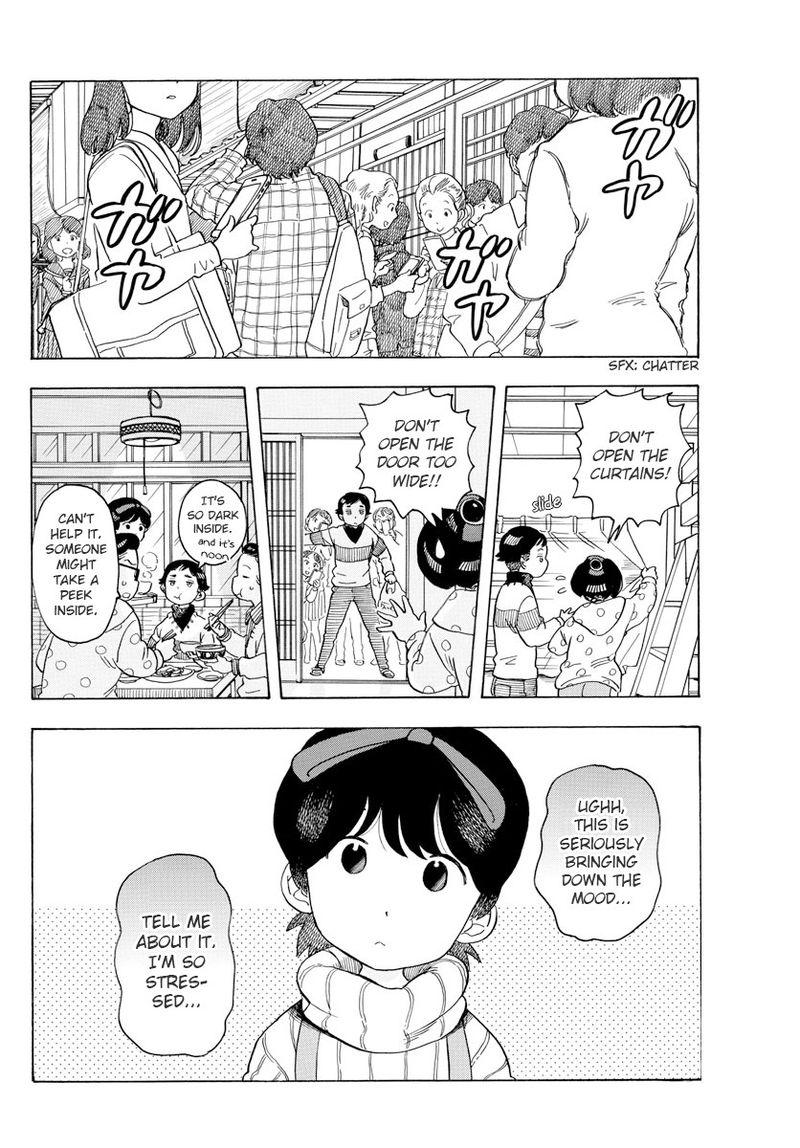 Maiko San Chi No Makanai San 76 6