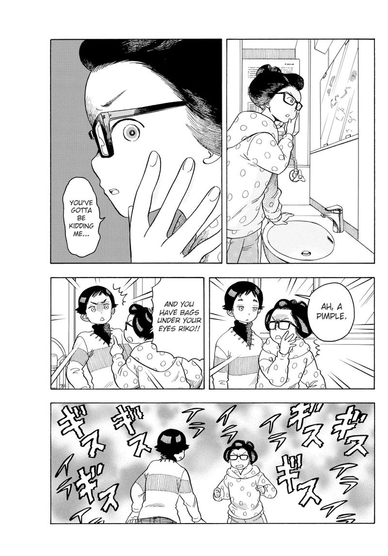 Maiko San Chi No Makanai San 76 7