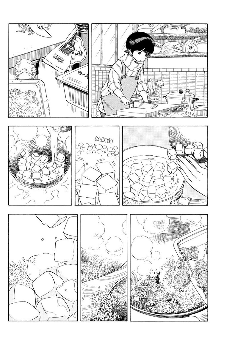 Maiko San Chi No Makanai San 76 8