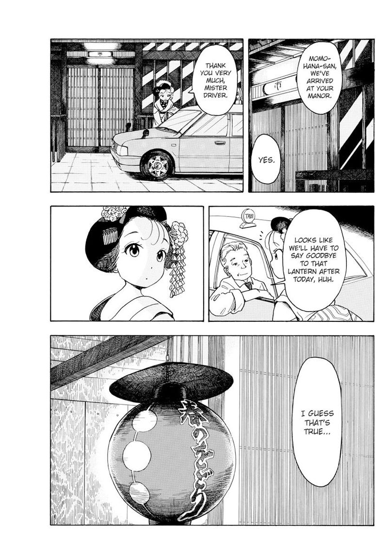Maiko San Chi No Makanai San 77 2