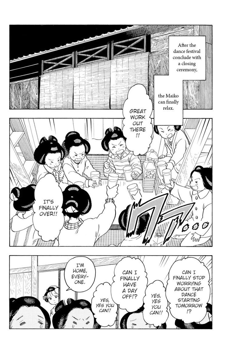 Maiko San Chi No Makanai San 77 3