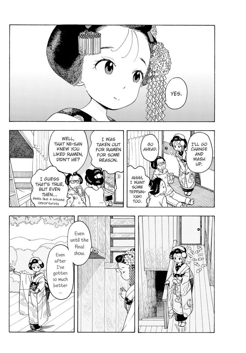 Maiko San Chi No Makanai San 77 5