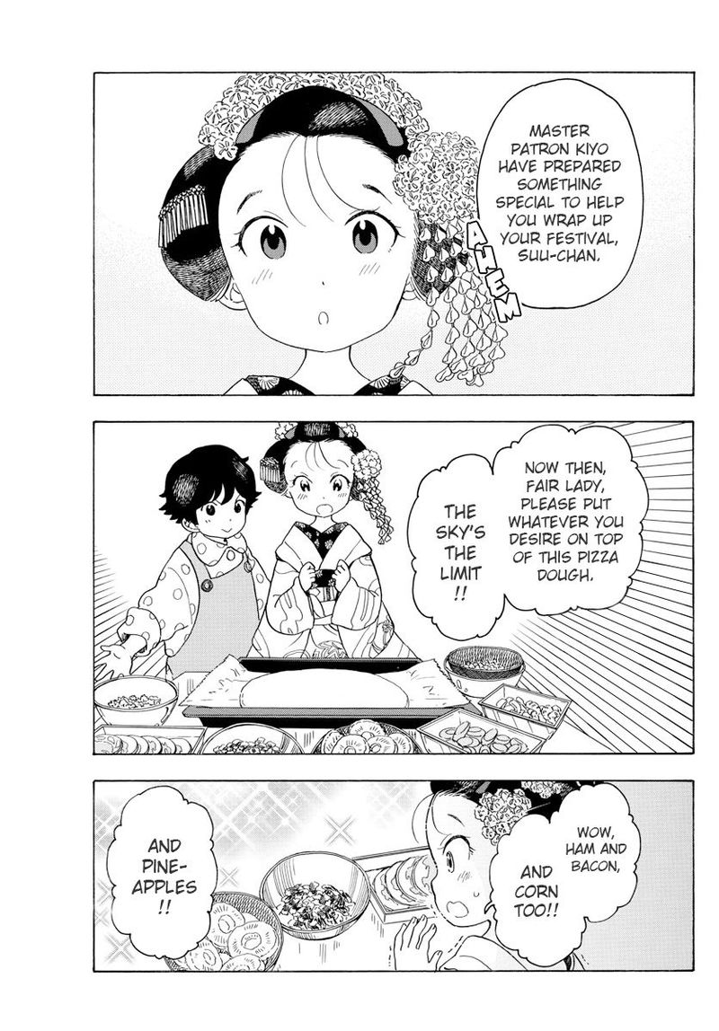 Maiko San Chi No Makanai San 77 8