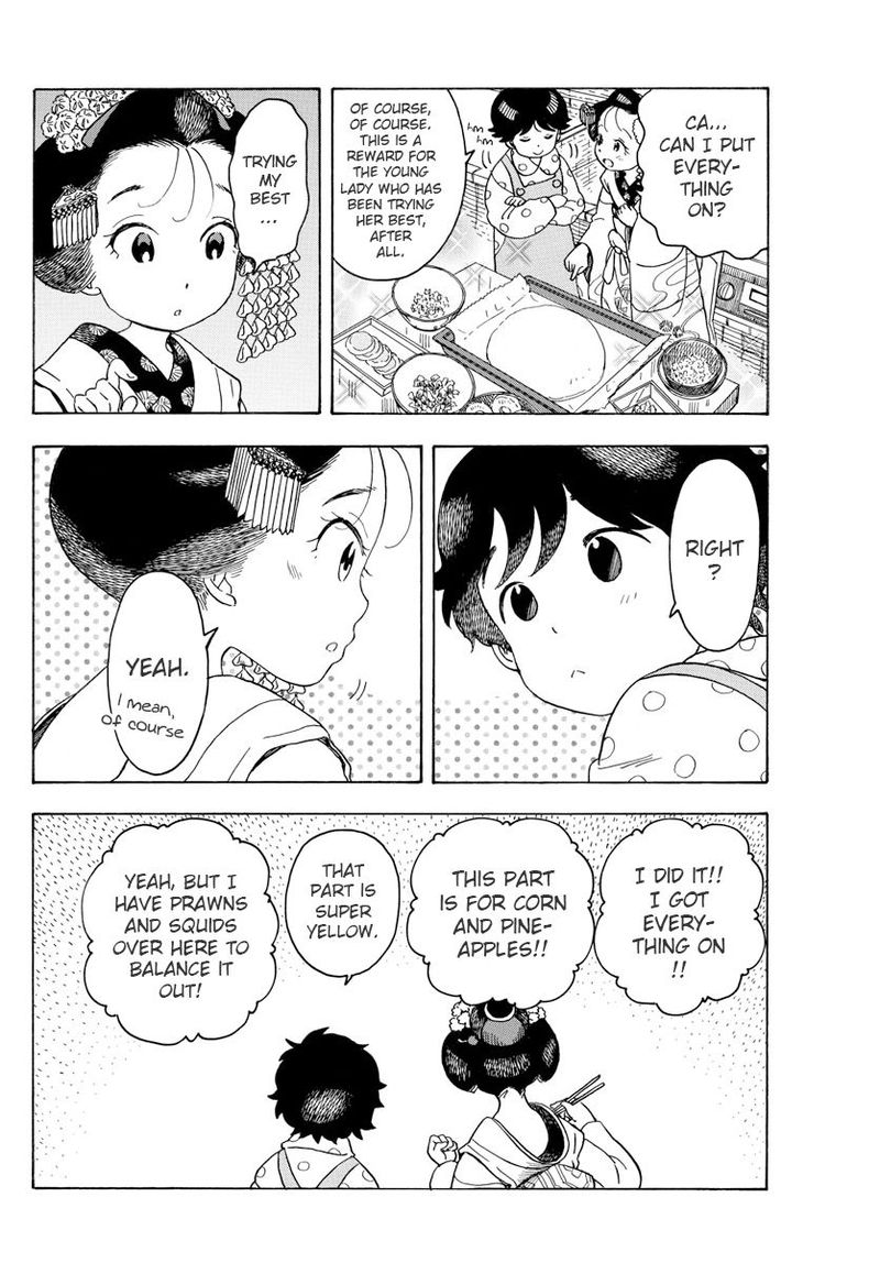Maiko San Chi No Makanai San 77 9