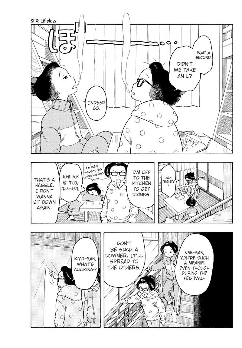 Maiko San Chi No Makanai San 78 3