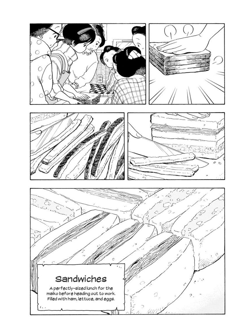 Maiko San Chi No Makanai San 78 7