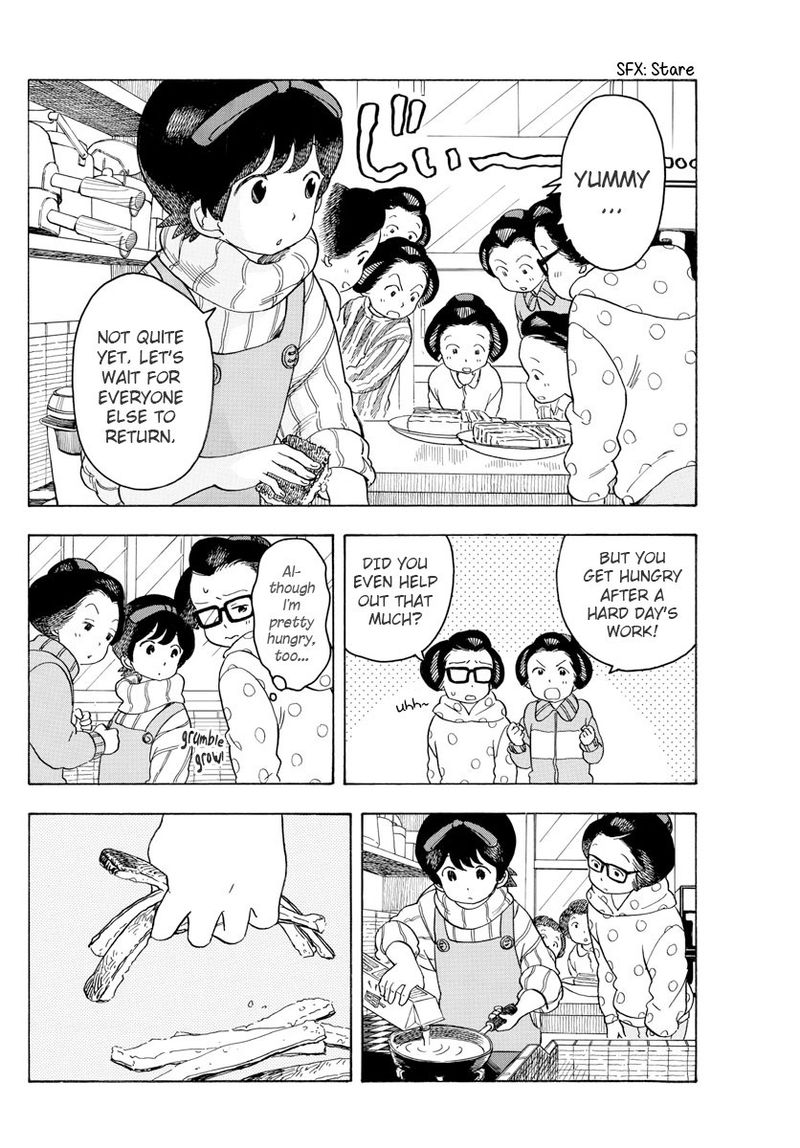 Maiko San Chi No Makanai San 78 8