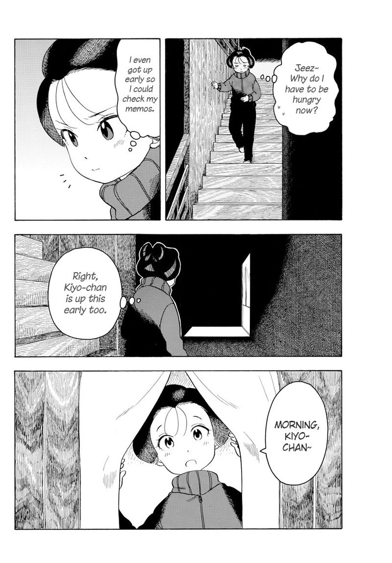 Maiko San Chi No Makanai San 79 4