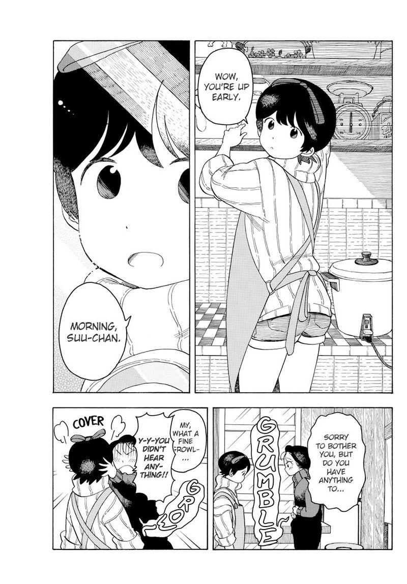 Maiko San Chi No Makanai San 79 5