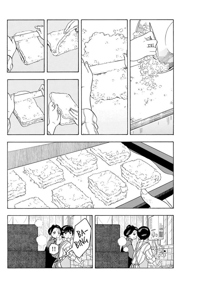 Maiko San Chi No Makanai San 79 8