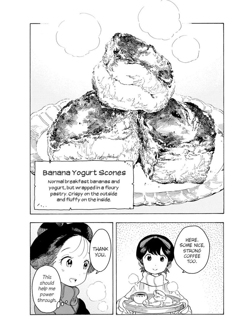 Maiko San Chi No Makanai San 79 9