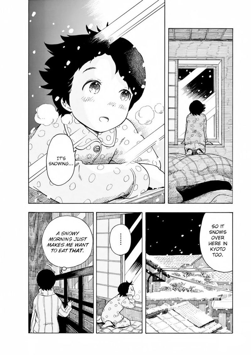 Maiko San Chi No Makanai San 8 2