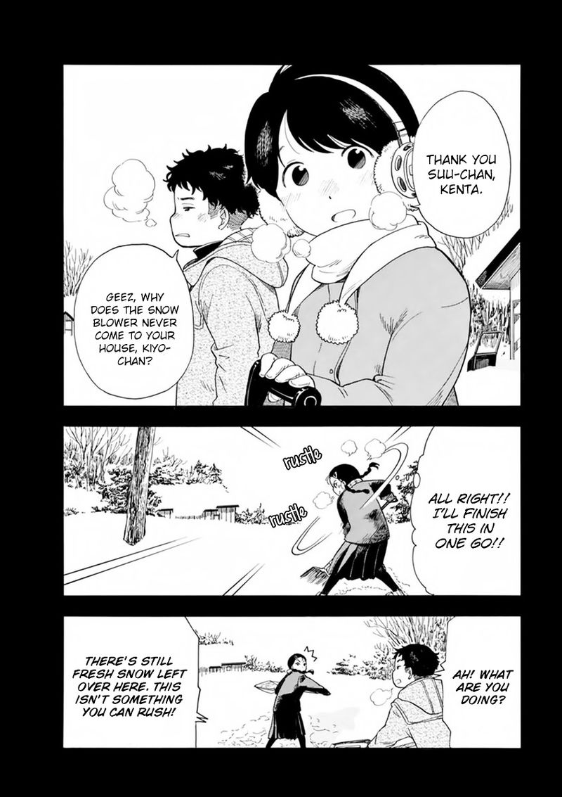 Maiko San Chi No Makanai San 8 4