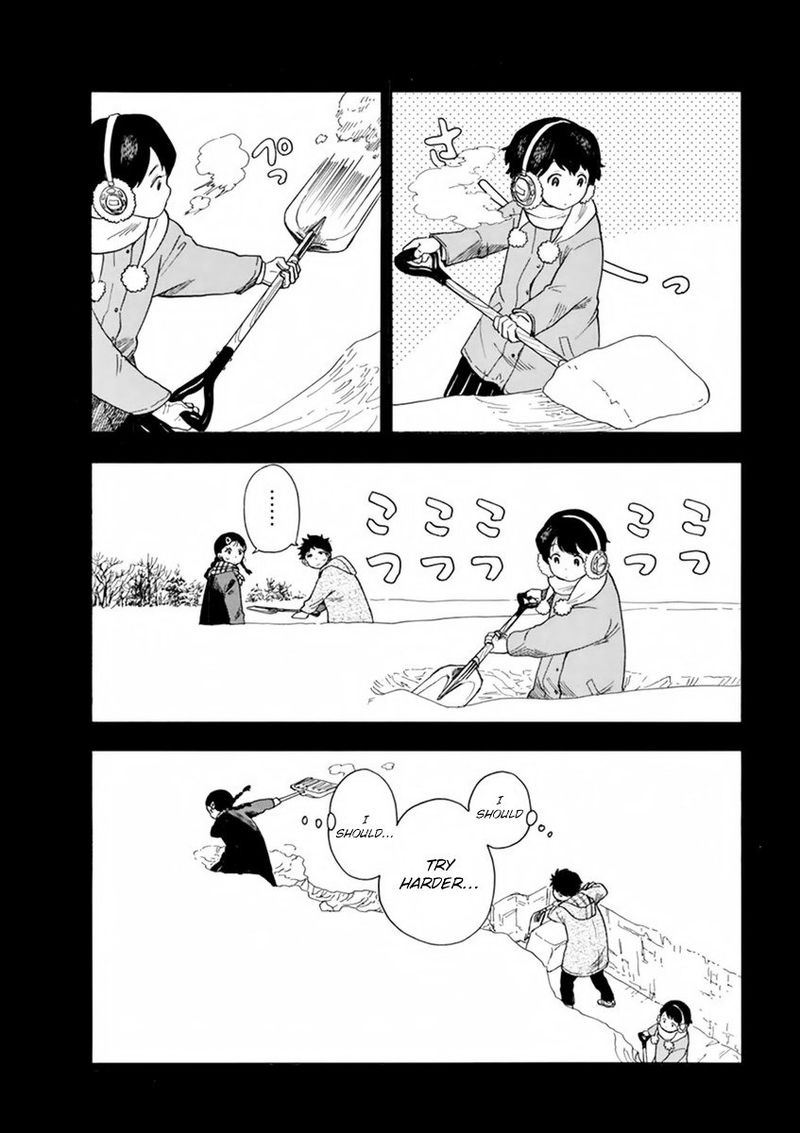 Maiko San Chi No Makanai San 8 6
