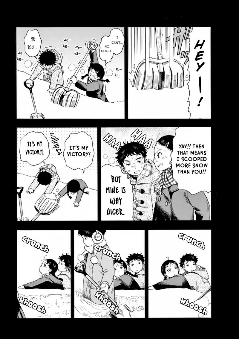 Maiko San Chi No Makanai San 8 7