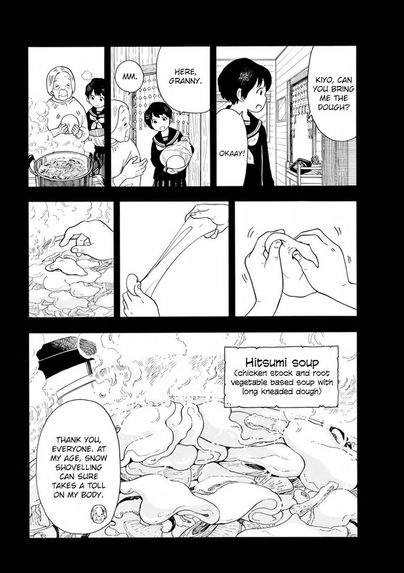 Maiko San Chi No Makanai San 8 9