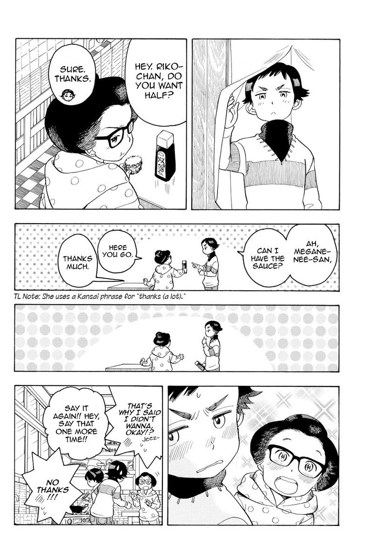 Maiko San Chi No Makanai San 80 10