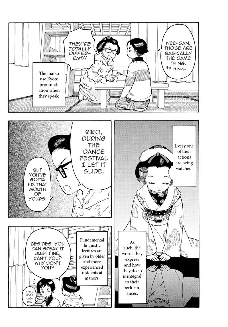 Maiko San Chi No Makanai San 80 2