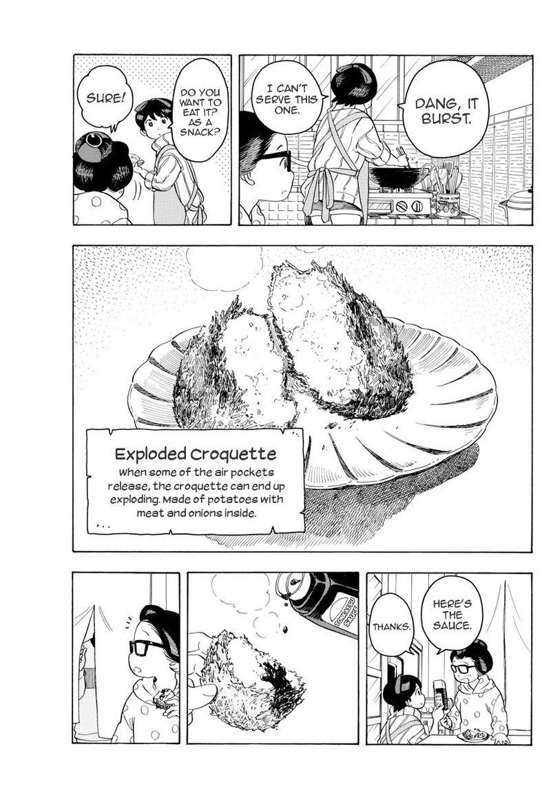 Maiko San Chi No Makanai San 80 9