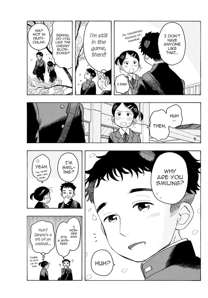 Maiko San Chi No Makanai San 81 3