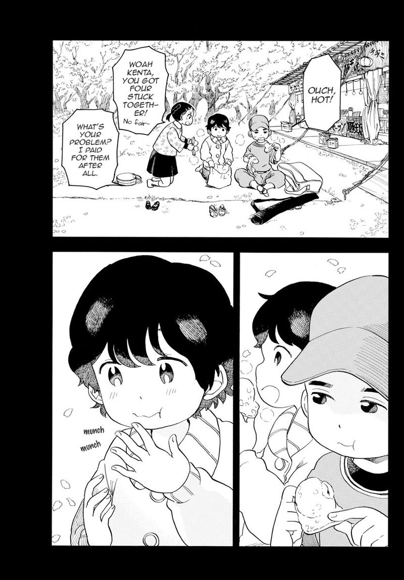 Maiko San Chi No Makanai San 81 7