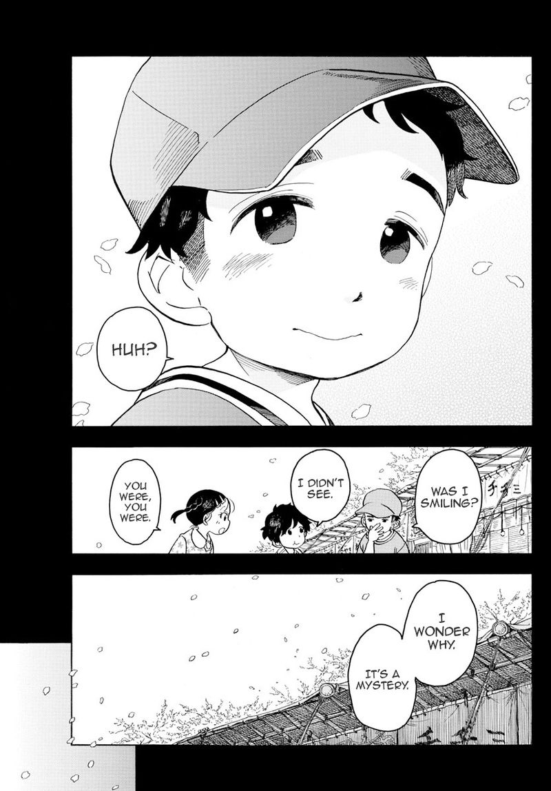 Maiko San Chi No Makanai San 81 9