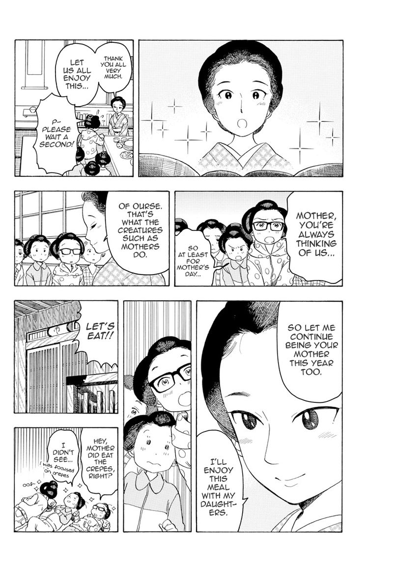 Maiko San Chi No Makanai San 83 11