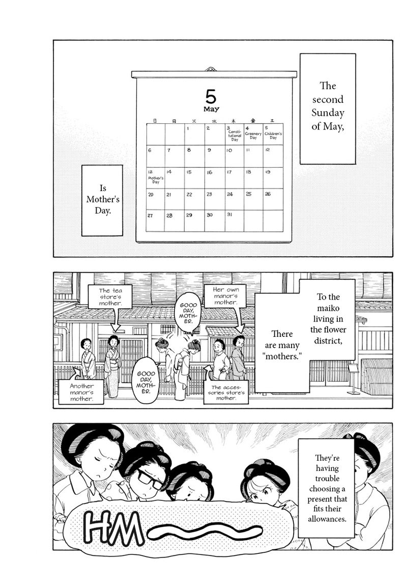 Maiko San Chi No Makanai San 83 2