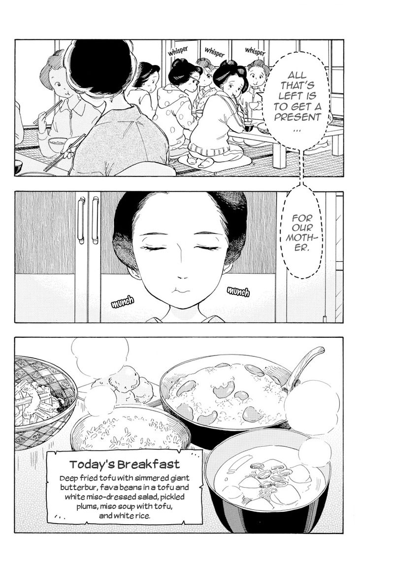 Maiko San Chi No Makanai San 83 3
