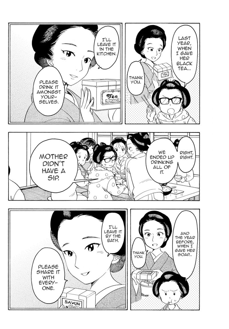 Maiko San Chi No Makanai San 83 5