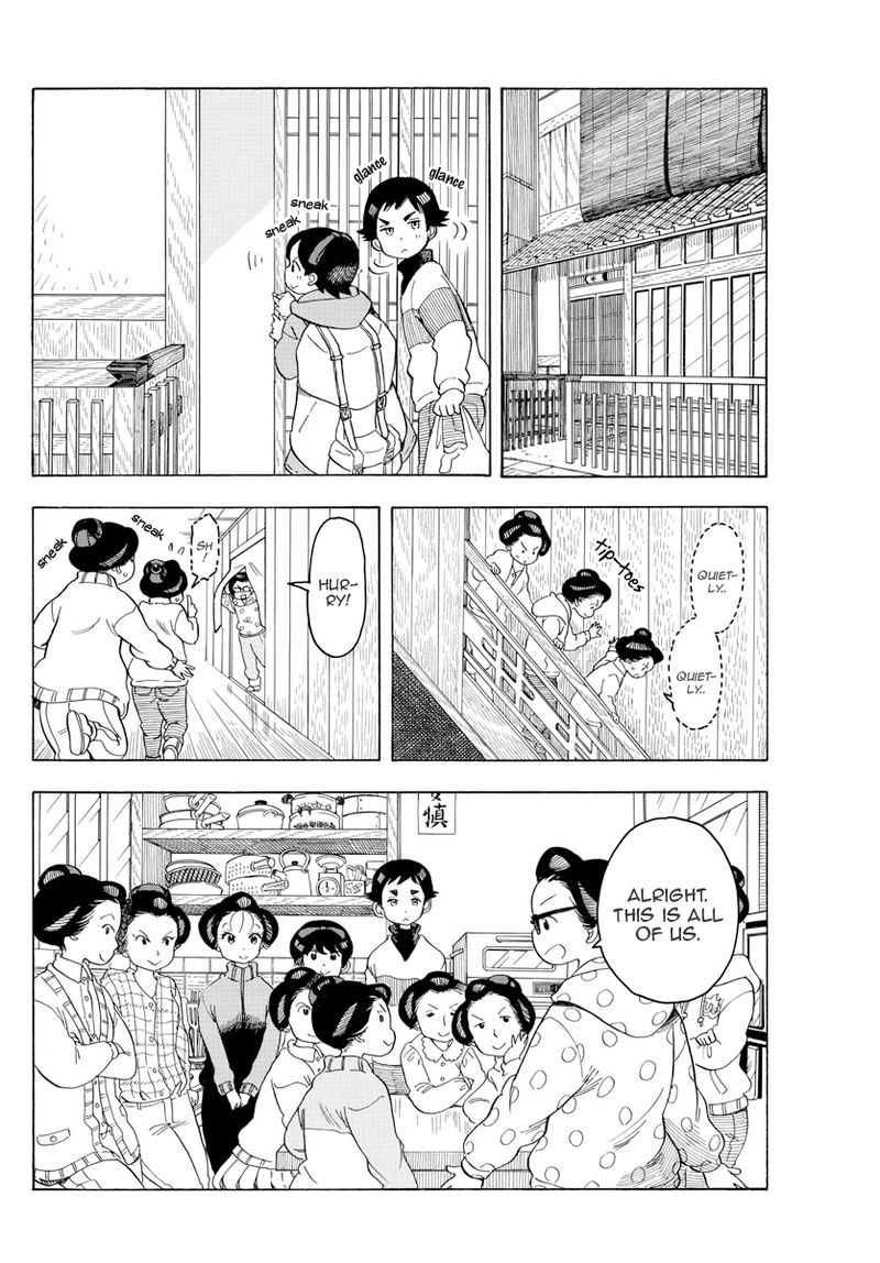 Maiko San Chi No Makanai San 83 7