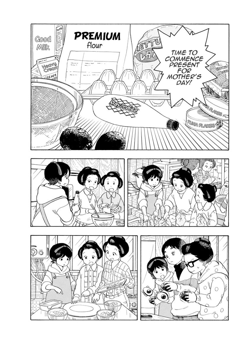 Maiko San Chi No Makanai San 83 8