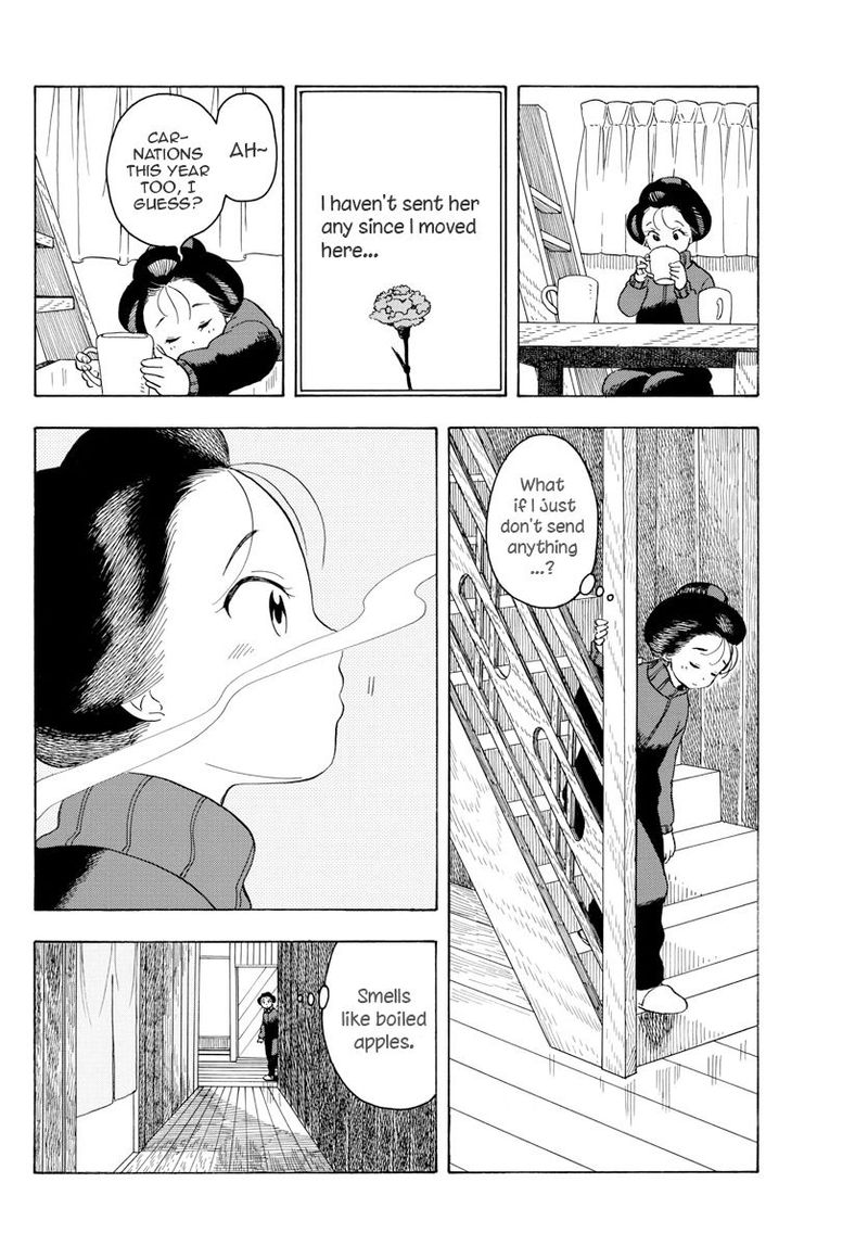 Maiko San Chi No Makanai San 84 4