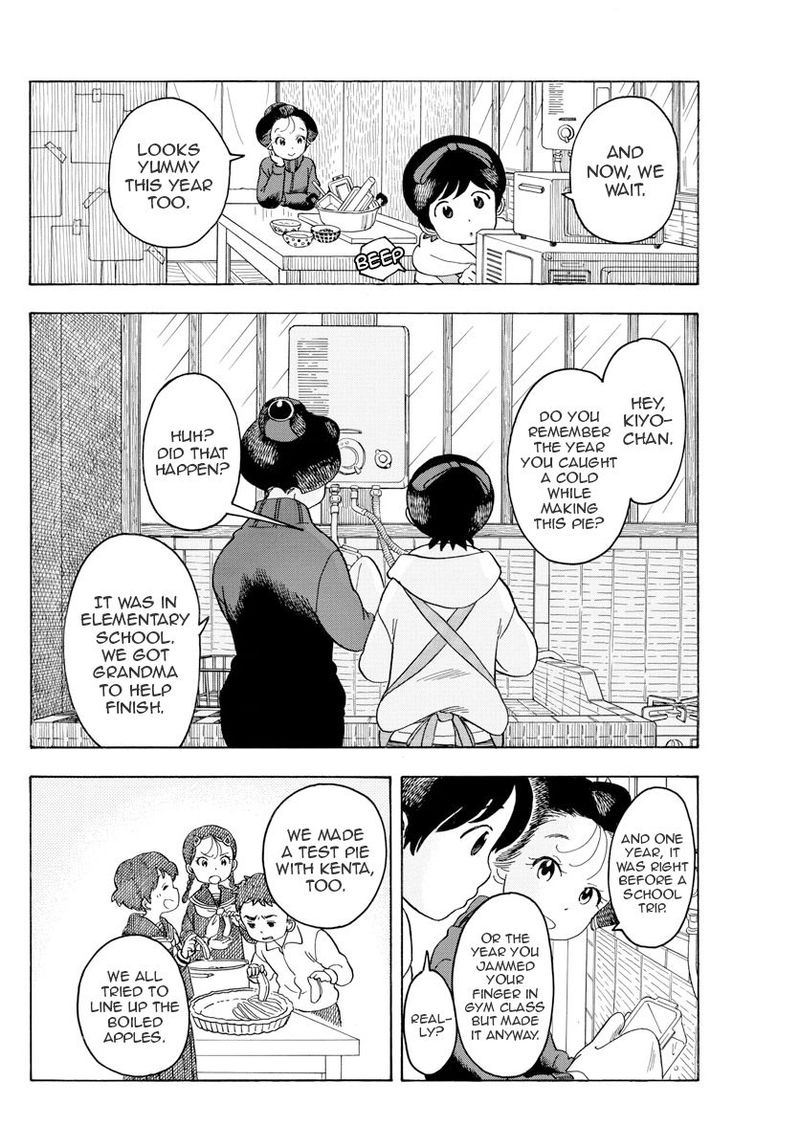Maiko San Chi No Makanai San 84 8