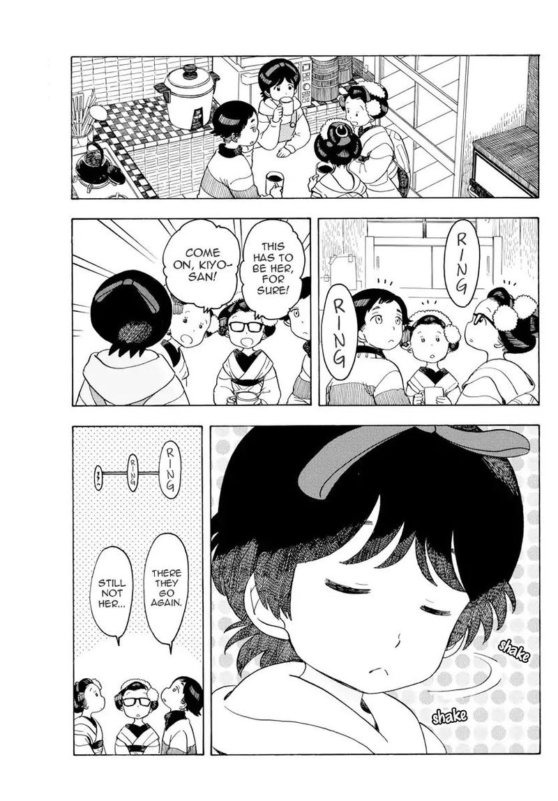 Maiko San Chi No Makanai San 86 7