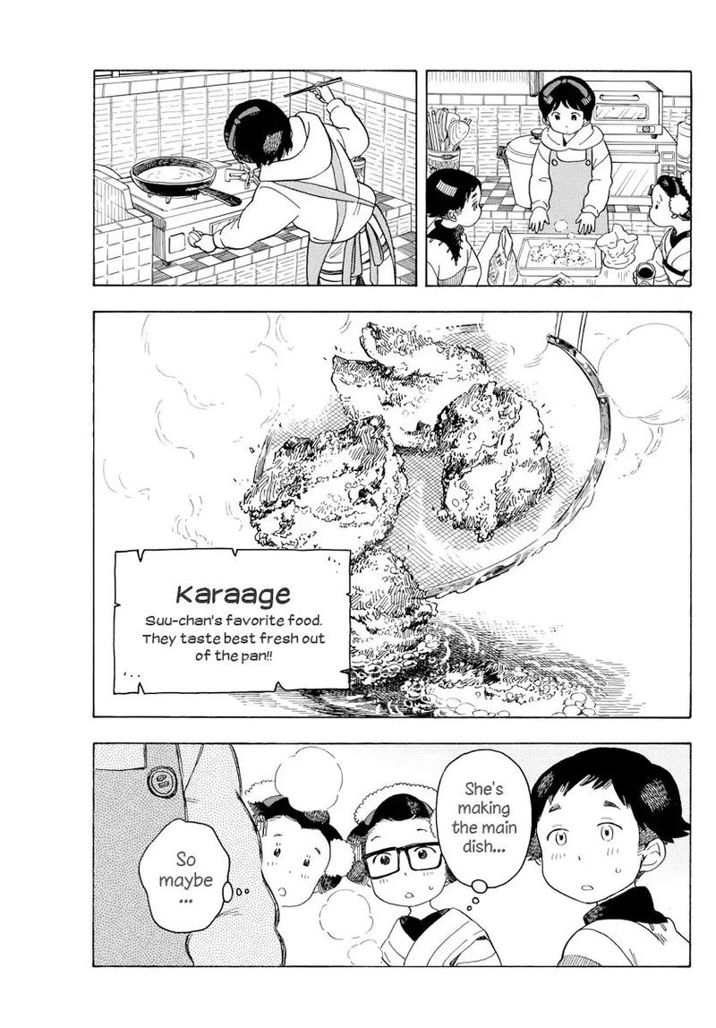 Maiko San Chi No Makanai San 86 9