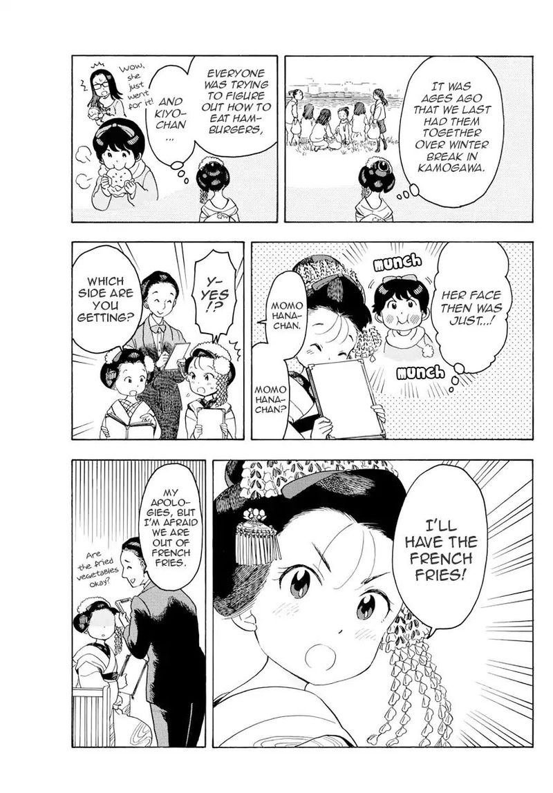 Maiko San Chi No Makanai San 87 3