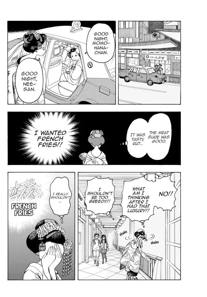 Maiko San Chi No Makanai San 87 4