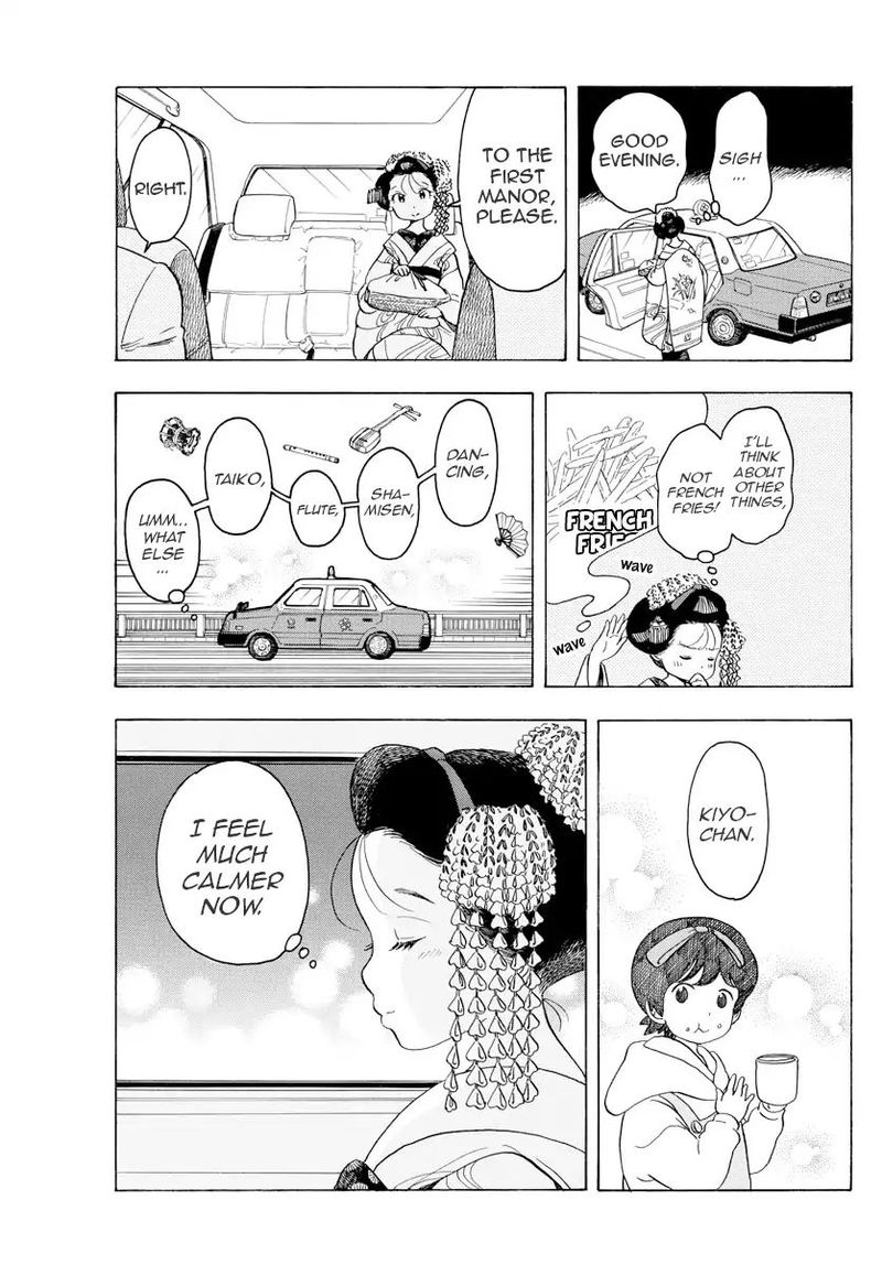 Maiko San Chi No Makanai San 87 5