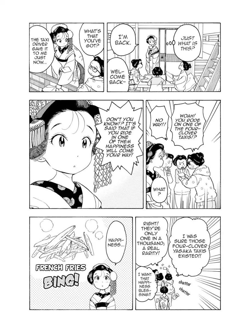 Maiko San Chi No Makanai San 87 7